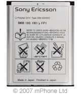 Sony Ericsson BST-40 Battery for P1i