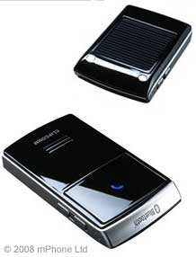 HCC 100 – Bluetooth Solar Car Kit