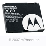Motorola BC 60 Battery for V3x and SLVR