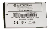 Motorola BA600 Battery