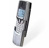 Nokia 8850 Mobile Phone