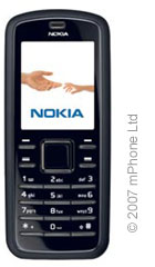 Nokia 6080 - Accessories