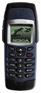 Nokia 6250 Rugged Phone