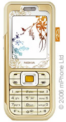 Nokia 7360 - Accessories