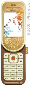 Nokia 7370 SIM Free Amber (discontinued)