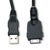 PDA2K USB cable2