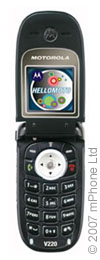 Motorola V220 Mobile Phone