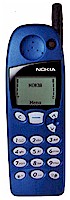 Nokia 5110 Mobile Phone