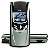 Nokia 8850 SIM Free Mobile Phone, Nokia8850 Phones