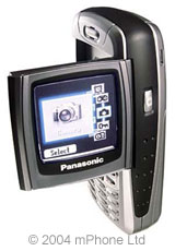 Panasonic Mobile Phones