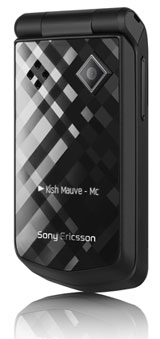 Sony Ericsson Z555i Mobile Phone- Discontinued