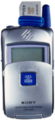 Sony CMD MZ5 mobile phone from mPhone on-line. The GSM handset with memory stick MP3 