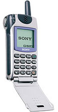 Sony CMD Z5  Mobile Phone